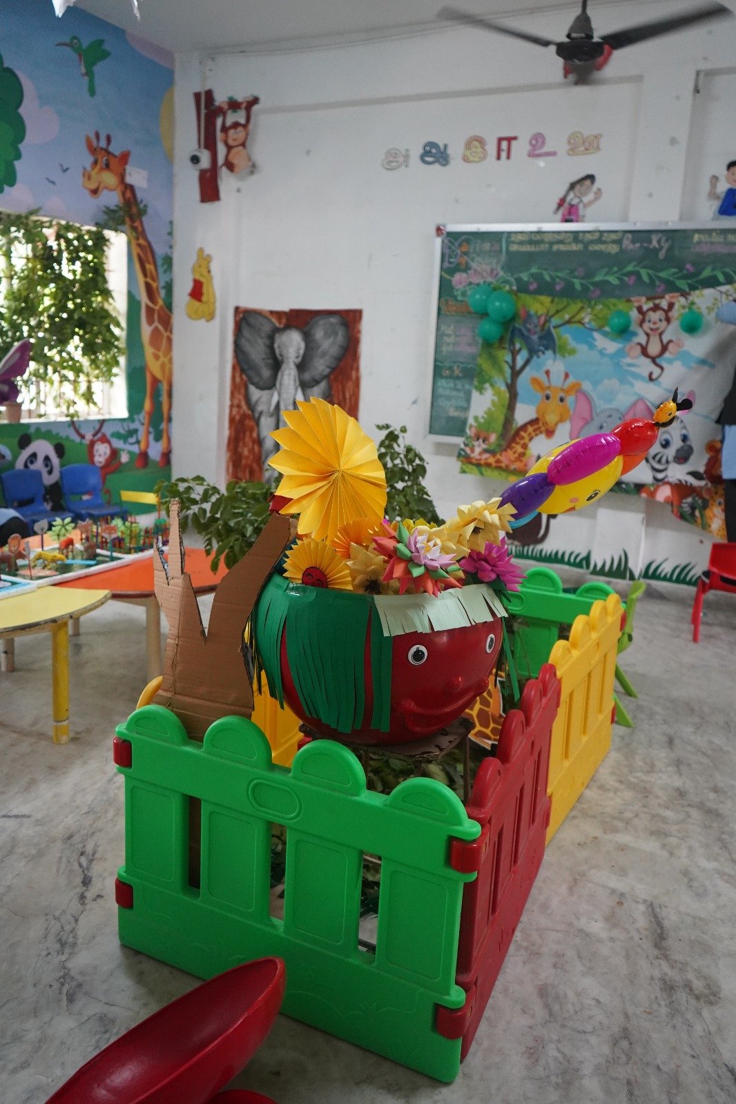 JUNGLE DAY